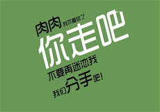 829bbtv小白兔
