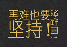 2278手机游戏下载

