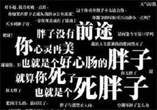 2278z tv兔子直播
